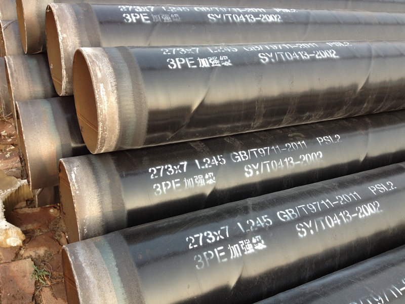 3PE防腐鋼管