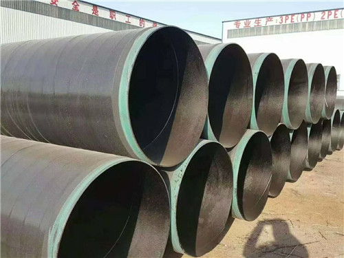 3PE防腐鋼管